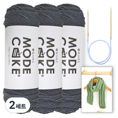 니뜨 모드케이크 뜨개실 100g x 3p + 아르토 머플러 도안 + 줄바늘 6mm 세트, 2세트, 19 챠콜