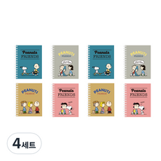 Peanuts 史努比左翻筆記本 40張 8入組, 隨機出貨, 4套