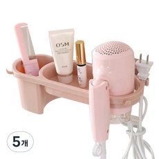 멀티수납 드라이기 홀더, 랜덤발송, 5개