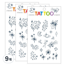 Petit 迷你紋身貼紙 TS009, 流星, 9個