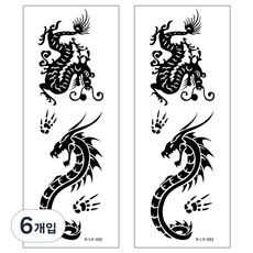 PartyBok.com 字母紋身貼紙, 6個, B-LD062