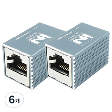 iN NETWORK CAT 7 FTP 規格 高性能 延長耦合器 網路線 IN-7CPSV(2), 6個, 30.7mm, 銀色