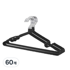 Maket Gamseong 神奇防滑衣架, 黑色, 60個