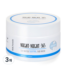 위시포물러 나이트 나이트 365 씨 워터 슬리핑 패드 마스크 26p, 120ml, 3개