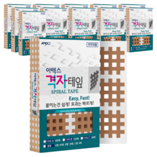 아텍스 스포츠 근육 격자테이프 B타입 28 x 31 mm, 12개