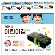 BEBECOOK 寶膳 孩童海苔, 原味, 15g, 9盒