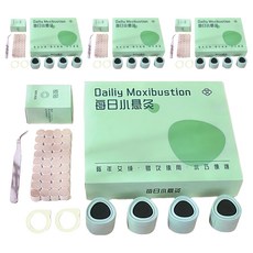 YAOCHEN 瑤辰 隨身便攜艾灸儀套裝 含艾柱+鑷子, 4個