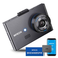 엠피온 블랙박스 F430N 전방FHD 무선모듈 장착포함 32GB, MDR-F430N