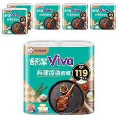 Kleenex 舒潔 Viva 料理控油廚紙, 119大卡, 3層超級吸收, 4捲, 6袋
