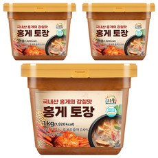 高恩庭院紅蟹土缸, 3個, 1kg