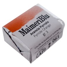 MaIMeRI 美利 塊狀水彩 S3 061 吡咯橘, 1.5ml, 1色