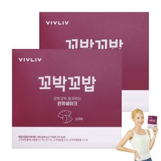 VIVLIV 蛋白奶昔粉隨身包 地瓜口味, 280g, 2盒
