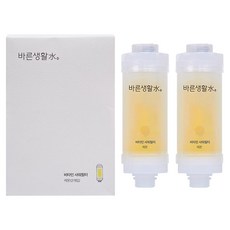 正直生活水 維他命淋浴過濾器, 檸檬, 2個