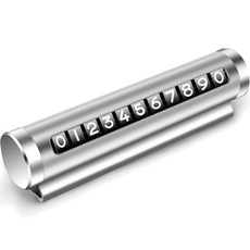 글랑앤 주차번호판, 실버, 1개 자동차용품/인테리어 반품 최저가 5,250원