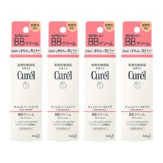 Curel 珂潤 潤浸保濕屏護力BB霜, 自然膚, 35g, 4條