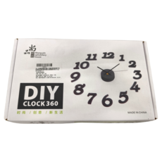 Shang pin DIY靜音掛鐘, 黑色