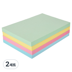 색지 세트 8절 90g, 400개