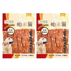 PARMIR 帕米爾 狗零食, 120g, 2包