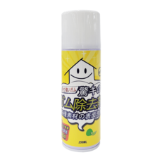 HAPPY HOUSE 快樂屋 狠膠色除膠去汙劑 250mL, 適用於各式貼紙標籤, 柚子皮萃取物，環保去汙力強, 1瓶