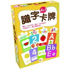 東雨文化 識字卡牌4in1，數字、英文字母、顏色、形狀, 不適用, 東雨文化事業有限公司