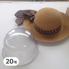 Market Plan 維持帽型保護架 帽子支架, 寬簷軟帽, 20個