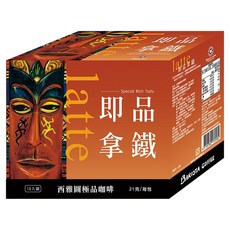 BARISTA COFFEE 西雅圖 即品拿鐵, 21g, 15包, 1盒