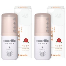 라멜린 카멜리아 선스틱 SPF 50+ PA++++, 14g, 2개