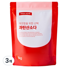 이너홈 깔끔 과탄산소다, 1kg, 3개