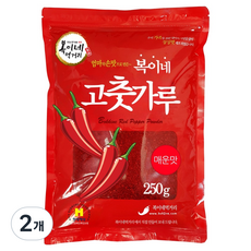 BokineMeokgeori 辣白菜用辣椒粉 一般, 250g, 2個