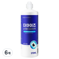 코오롱제약 더아이즈 U렌즈 셀라인액 렌즈 식염수, 6개, 370ml
