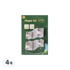 버디79 골프 핑거픽스 2p, 그레이, 4개