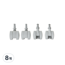 MUJI 無印良品 聚丙烯收納箱輪子 4547315523788, 單一顏色, 8個