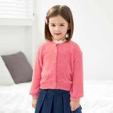 WALTONKIDS 女童Merci開襟衫