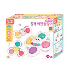 韓國 ONE&ONE Joy&Grow 吸盤旋轉搖鈴, 混合顏色, 無, 1套