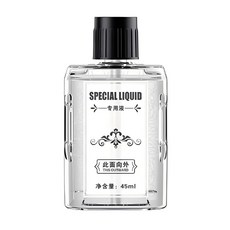 持久植物香氛精油 香格里拉 45ml, 1瓶