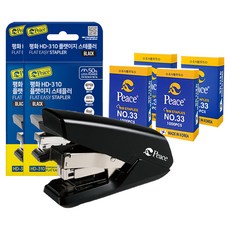 和平韓國扁平輕鬆訂書機 + 筆芯 33 針 2p 套裝, 黑色 (HD-310), 2組
