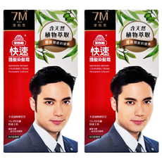 美吾髮 男性快速護髮染髮霜, 7M 深亮黑, 2盒