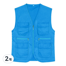 多口袋工作網眼背心 淺藍色 HG-2-2, 2個