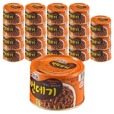 유동 번데기, 140g, 20개