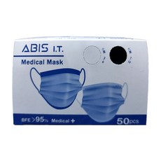 平面醫用口罩 大童 14.5 x 9.5cm, 極黑色, 50片, 1盒