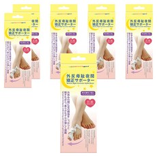 expertgel 樂捷 拇趾外翻矯正器 夜間用 右, 6個