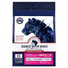 DANCE WITH WOLF 貓糧, 海陸大餐, 4.4lb, 1袋