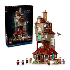 樂高 LEGO 哈利波特系列 洞穴屋 收藏版本 76437 積木玩具, 1盒