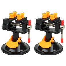 미니 바이스 AL-1, 2개