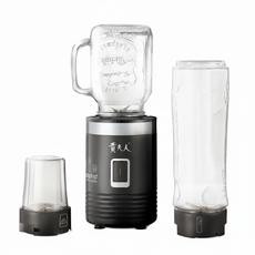 Ladyship 貴夫人 CP-82 多功能個人調理機 隨行杯/研磨杯/玻璃杯 時尚黑機體 無毒鈦合金鋼刀