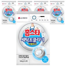 홈스타 버블워시 세탁조 클리너 드럼겸용 2p, 200g, 5개