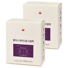 HOLLYS DAYDREAM濾掛式咖啡, 9g, 5包, 2盒