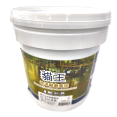 KINGCAT 貓王油漆 地坪耐磨面漆 K2-914 灰色 一加侖, 3.79L, 1桶