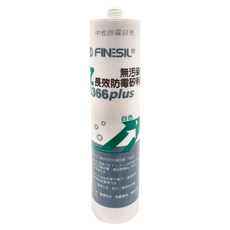 FINESIL 無汙染七年長效防霉矽利康 3366 白色 300ml, 1瓶