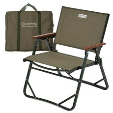 GEOFREE 舒適平底露營椅, 卡其色, 1個